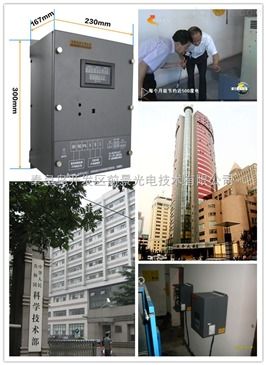 DTDH電梯節(jié)能P3電梯能量反饋裝置 智能制造賦能電梯設(shè)備綠色升級