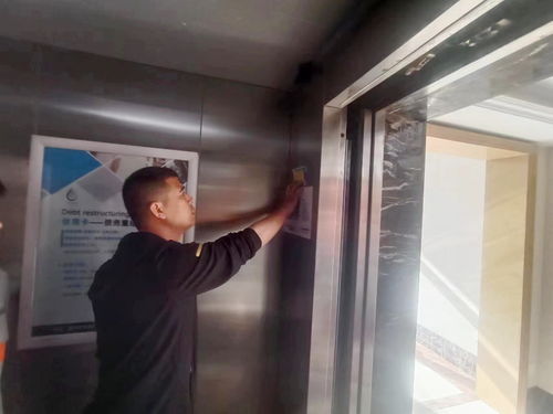 區市監局開展電梯設備專項檢查，筑牢安全防線